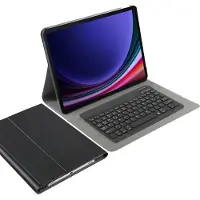 Cazy Housse pour Tablette avec Clavier compatible avec Samsung Galaxy Tab S10 Plus / Tab S9 FE Plus / Tab S9 Plus - Étui Clavier Bluetooth QWERTZ - Noir