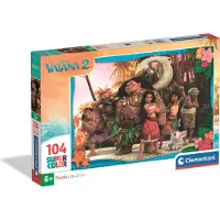 Clementoni Puzzle 104 Super Couleur Moana 2 25786