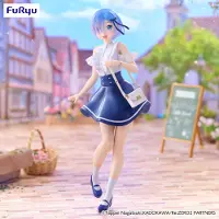 Furyu Figurka PVC Rem z "Re:Zero - Startowa ycie w Innym wiecie" 21 cm - Banpresto