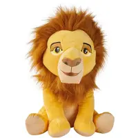 Leijonakuningas Peluche Disney Konig der Löwen 30e anniversaire Mufasa 45cm 6315870083