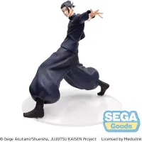SEGA Jujutsu Kaisen Lumina PVC Statue Kaigyoku/Gyokusetsu "Suguru Geto" Strong Duo 17 cm