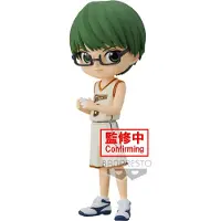 Banpresto Kuroko's Basketball : Q Posket - Shintaro Midorima