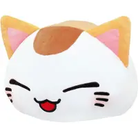 Furyu Nemuneko Cat Peluche B Ver. 35 cm