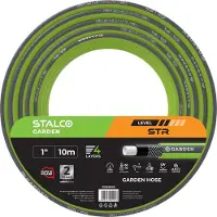Stalco Tuyau d'arrosage GARDEN STR 3/4” 30 m S102083430