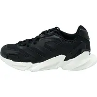 Adidas Chaussures de running X9000L4