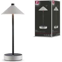 Paulmann Lampe de table mobile Pellini