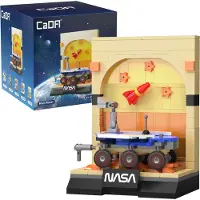 Cada -Espace - Le rover de Mars