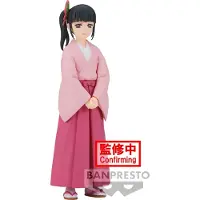 Banpresto - Figurka Kanao Tsuyuri 14cm z Demon Slayer Kimetsu no Yaiba