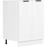 VCM Meuble de cuisine | Dimensions env. H. 82 x W. 60 x. T. 46 cm | Cabinet avec deux portes | Mobilier de cuisine - Fasola