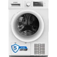 HEISSNER HHPD-M8G3PD Sèche-linge à pompe à chaleur 8 kg, fonction anti-froissage, écran LED, blanc