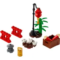 LEGO 40464 xtra Chinatown 40464