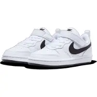Nike Baskets Court Borough Low Recraft Bpv