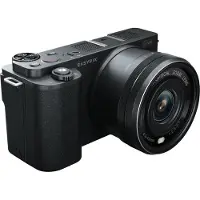 Easypix PowerPro VX6430 - Appareil photo numérique - 8 MP