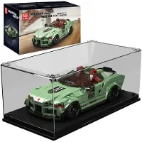 Mould King 27046 T.Supra Cabriolet inkl. Vitrine