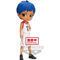 Banpresto Kuroko's Basketball - Figurki Daiki Aomine Q Posket 14cm