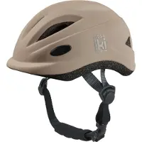 Urban iKi casque vélo - Aotake Inaho - Taille XS - Beige | Casque vélo bébé