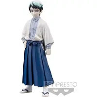 Banpresto Demon Slayer: Yushiro 15cm Figurka z serii Kimetsu no Yaiba vol.21