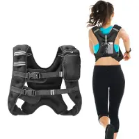Vevor EVOR Gilet de poids 7,32 kg avec bande réfléchissante, boucle réglable, gilet de poids corporel pour hommes et femmes, appareil d'entraînement