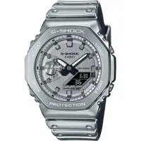 Casio - GM-2100YM-8AER - Montre Bracelet - Hommes - Quartz - G-Steel