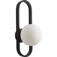 Toolight Applique Murale APP1755-1W Black White