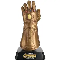 Eaglemoss Avengers Infinity War - Le gantelet de l'infini de Thanos