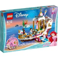 LEGO Disney 41153 Le navire royal de la princesse Ariel