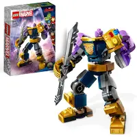 LEGO 76242 L'armure robot de Thanos
