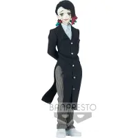 Banpresto Enmu Vol. 3 Demon Slayer 17 Cm