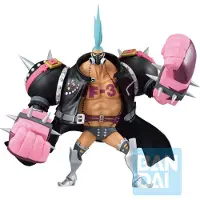 Banpresto - Figurki Ichibansho One Piece Film Red Franki 18,5 cm