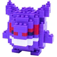 Nanoblock Pokemon : Nanobloc Gengar