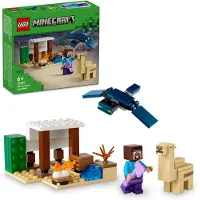 LEGO Minecraft Steve's Desert Expedition, jouet de construction pour enfants, Biom avec maison et figurines, jeu pour enfants de 6 ans, garçon et fille, idée cadeau pour les joueurs 21251