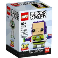 LEGO BrickHeadz 40552 Buzz l'éclair