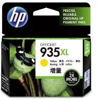HP 935XL (C2P26AE) - Jaune - Cartouche d'encre - Grande capacité