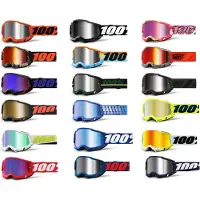 100% Accuri 2 Off-road Goggles Gris Mirror Silver