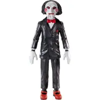 Noble Collection Figurine de poupée Billy 18 cm Noir Noir One Size