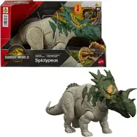 Jurassic World Figurka akcji Spiclypeus z dźwiękiem Jurajski Świat Rebirth 15 cm marki