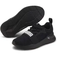Puma Chaussures enfant WIRED PS garcons - Noir - 28