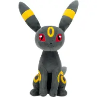 Pokémon Pluszowa figura Umbreon 20 cm od firmy Pokémon - oficjalny produkt licencjonowany