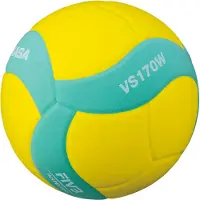 MIKASA Míč volejbalový VS170W - zelená