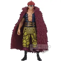 Banpresto Copie de ONE PIECE DXF THE GRANDLINE MAN VOL 4 SANJI STATUE EN PVC FILM GOLD