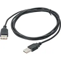 Akyga Câble d'extension USB A / USB A 1,8 m AK-USB-07