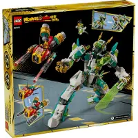 LEGO 80053 Monkie Kid Dragon Robot Mei