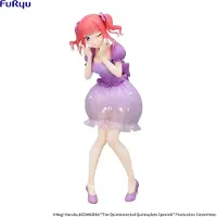Furyu Figurka PVC "The Quintessential Quintuplets" Nakano Nino w sukience 21 cm