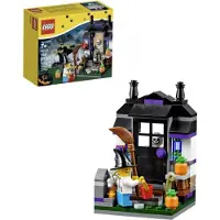 LEGO 40122 Des bonbons ou un sort !