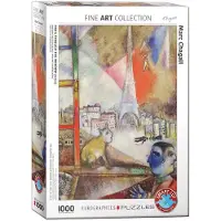 Eurographics Puzzle Paris par la fenêtre - Détail 1000 pièces