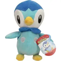 Pokémon Peluche Piplup Pokémon 20 Cm