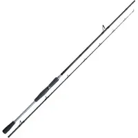 Shimano Fishing Yasei Bb Pike H Spinning Rod Argenté 2.50 m / 30-90 g