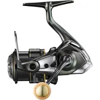 Shimano Carduff Xr Spinning Reel Argenté C2000S