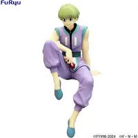 Furyu Figurka PVC Shalnark 15 cm od Hunter x Hunter - Statua Kolekcjonerska