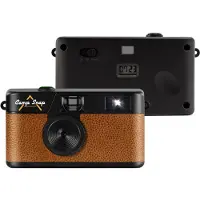 Campsnap Appareil Photo Numérique Chestnut Brown